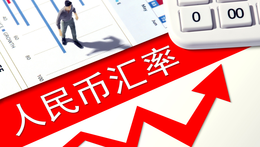 澳门最准四不像老版风凰网,全国文旅都在晒家门口的春味,精准解释落实及其象征意义_体验版V11.74