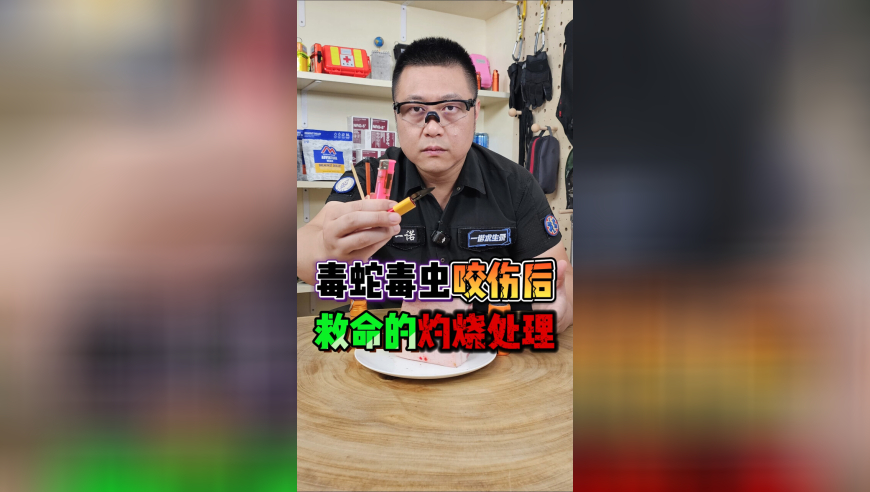 香港35图库图纸大全彩图,复联5演员阵容,动态词语解释落实_潮流版V2.93
